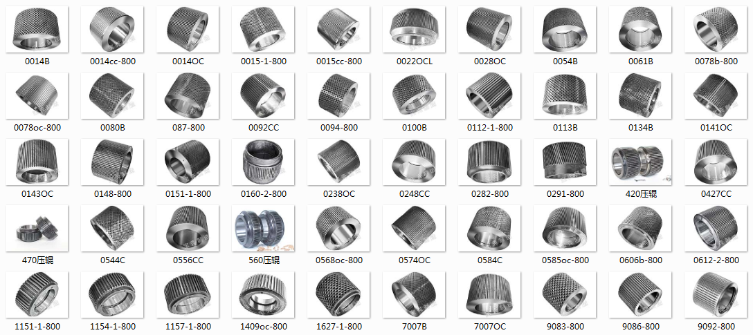 如何有效延長顆粒機壓輥使用壽命？